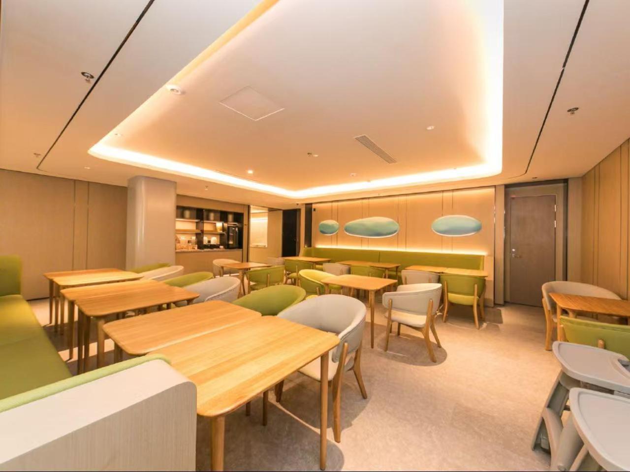 Hotel Ji Huangxing Road Subway Station Xangai