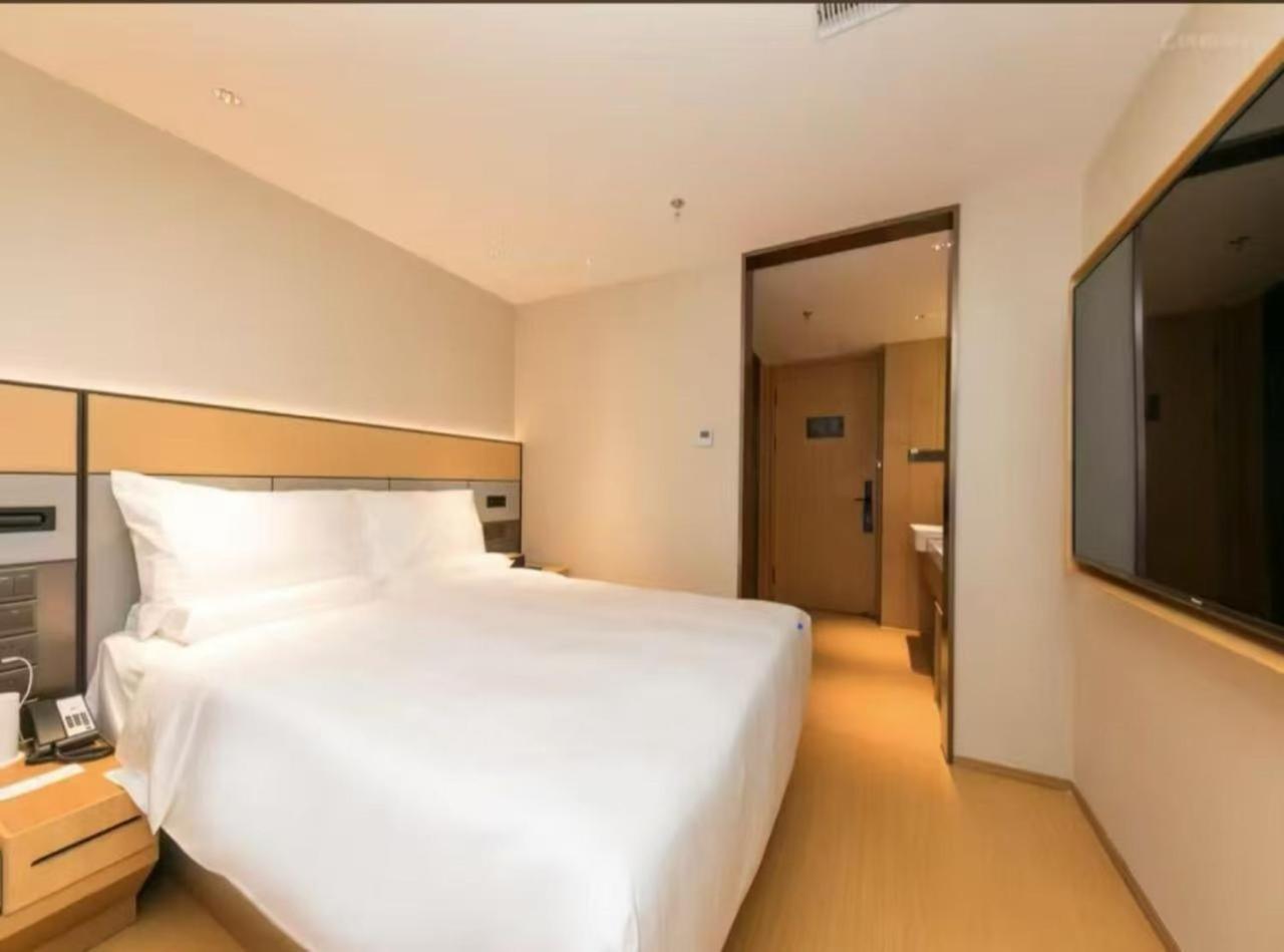 Hotel Ji Huangxing Road Subway Station Xangai