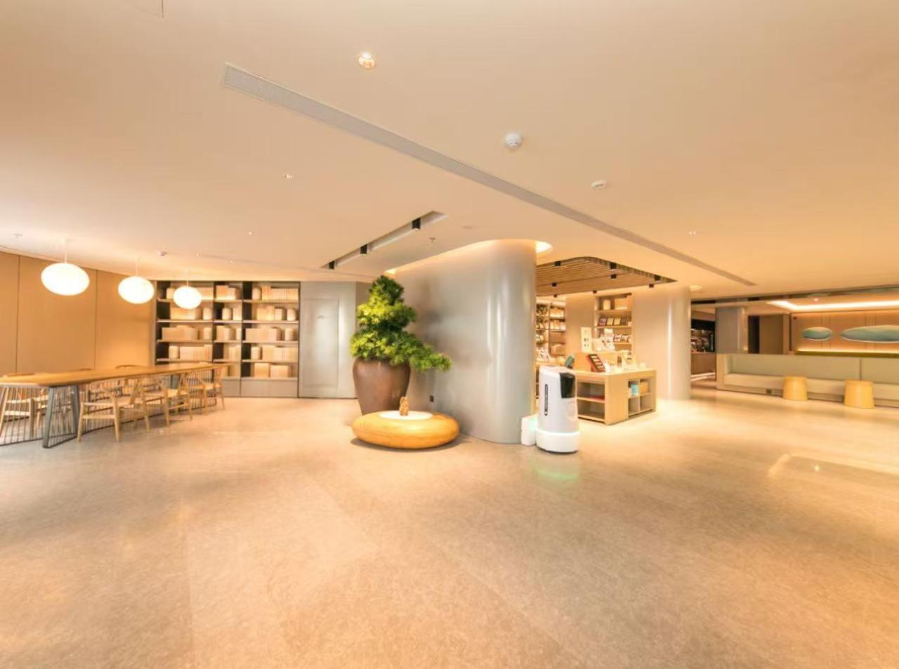 Hotel Ji Huangxing Road Subway Station Xangai