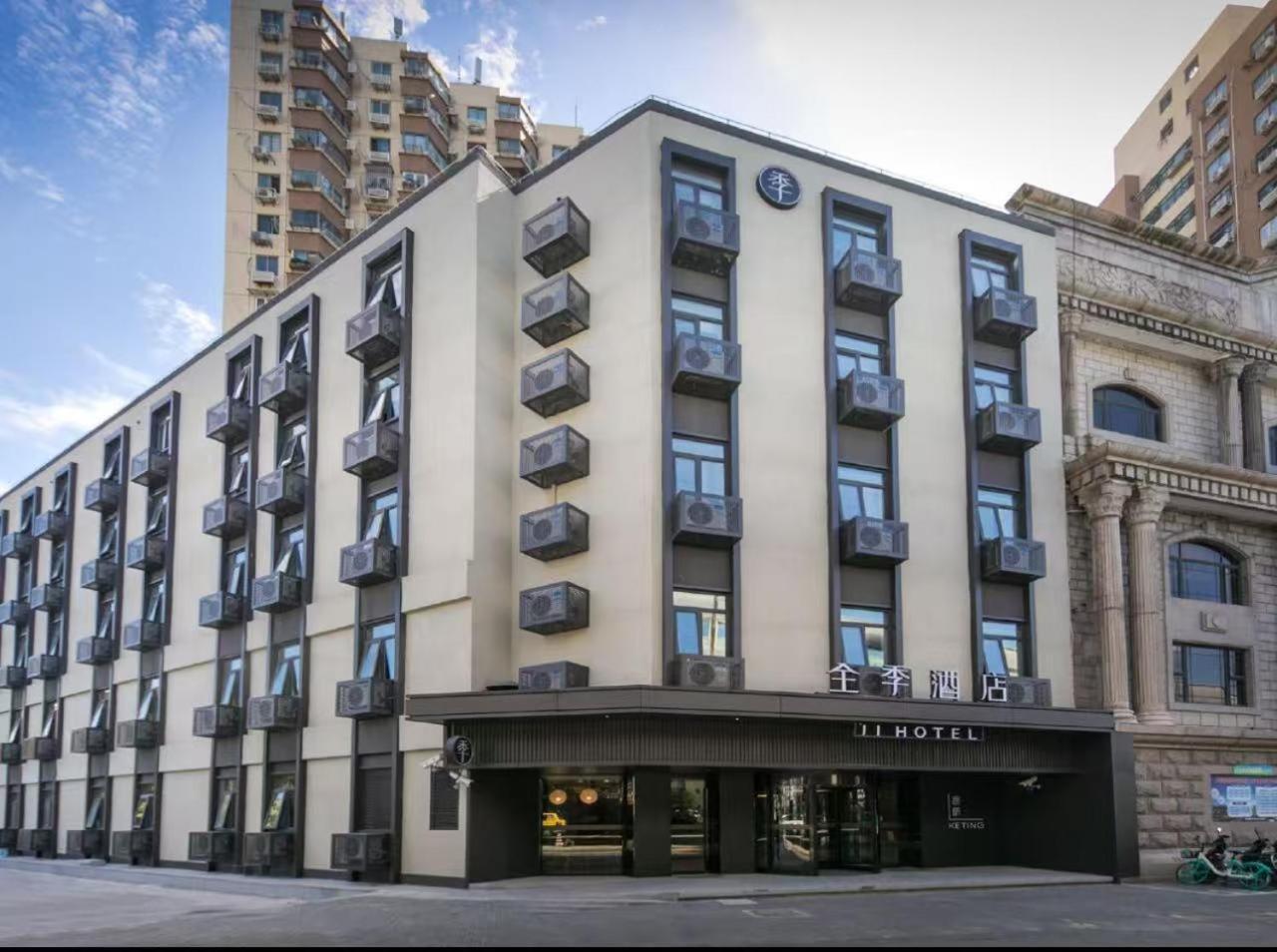 Ji Huangxing Road Subway Station Hotel
